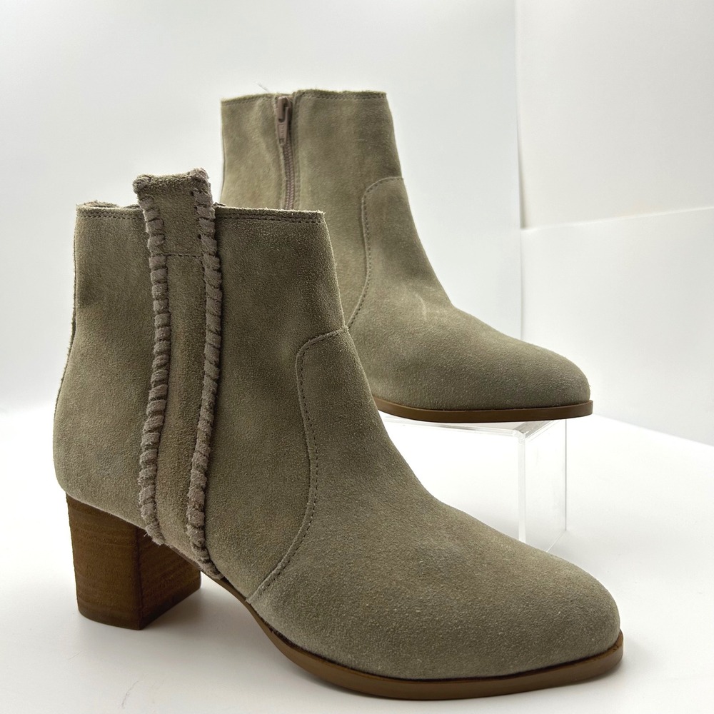 Coconuts by Matisse Ankle Boots Womens 8.5 Beige Suede Braided Boho Western Chic